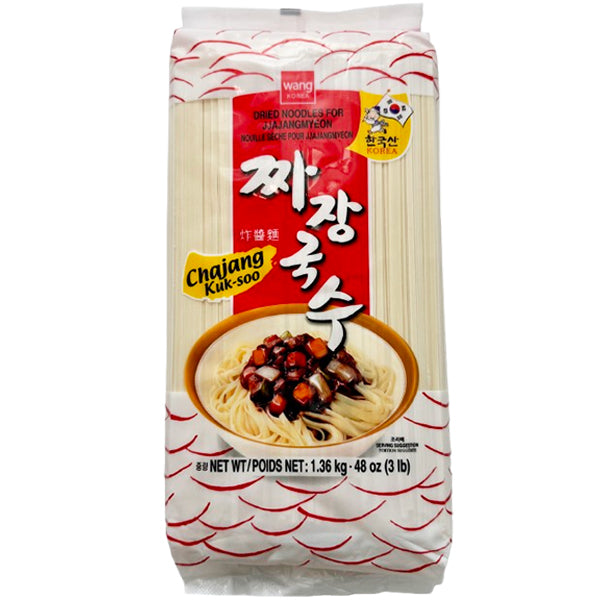 WANG Asian Style Noodles 3LB