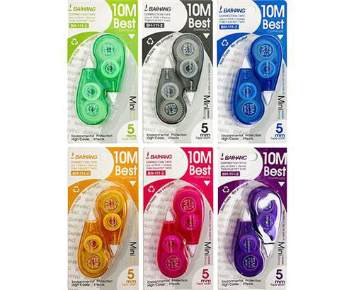 Correction Tape Mini 2 pc 5MM/10M