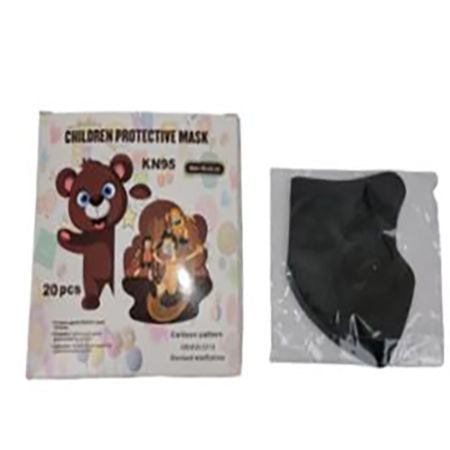 Kids KN95 Mask- Black 20 pcs