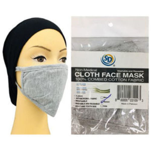 SD Washable Cloth Face Mask 3ply