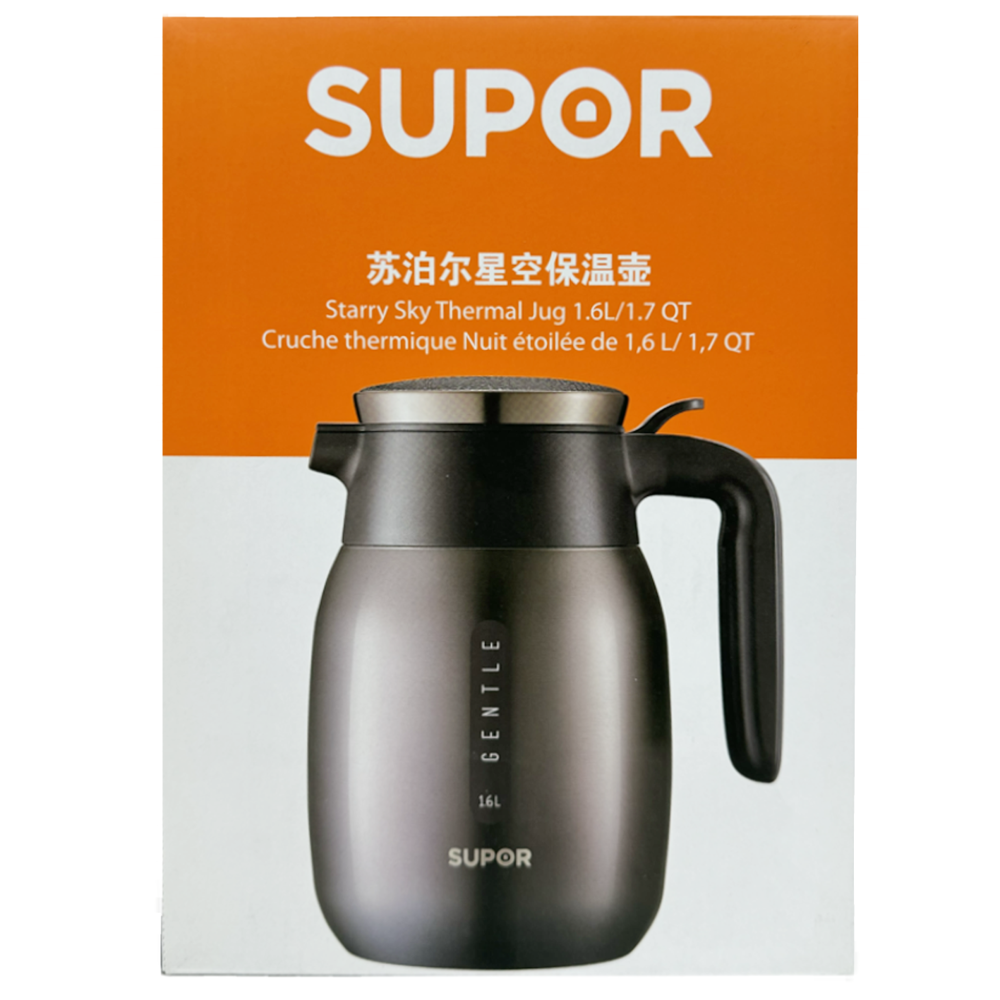 Supor Thermal Jug 1.6 L