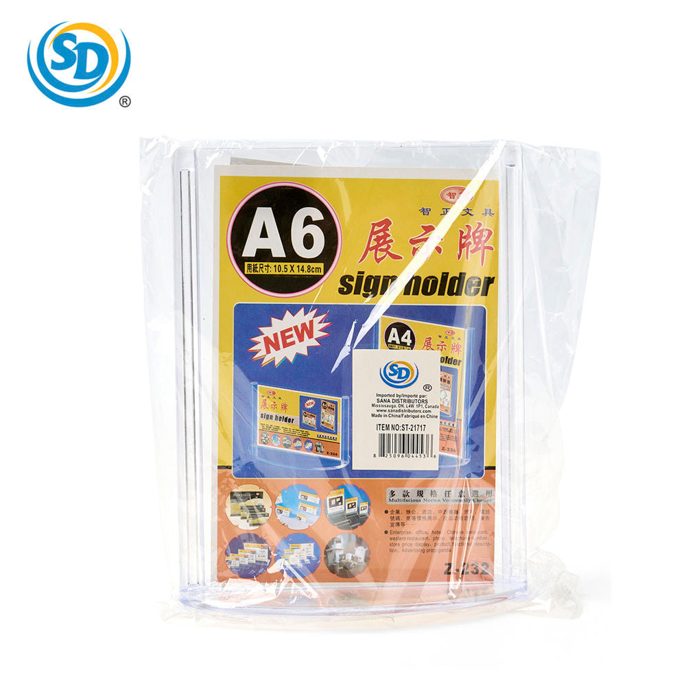 Transparent Sign Holder A6/4.1''X5.8''