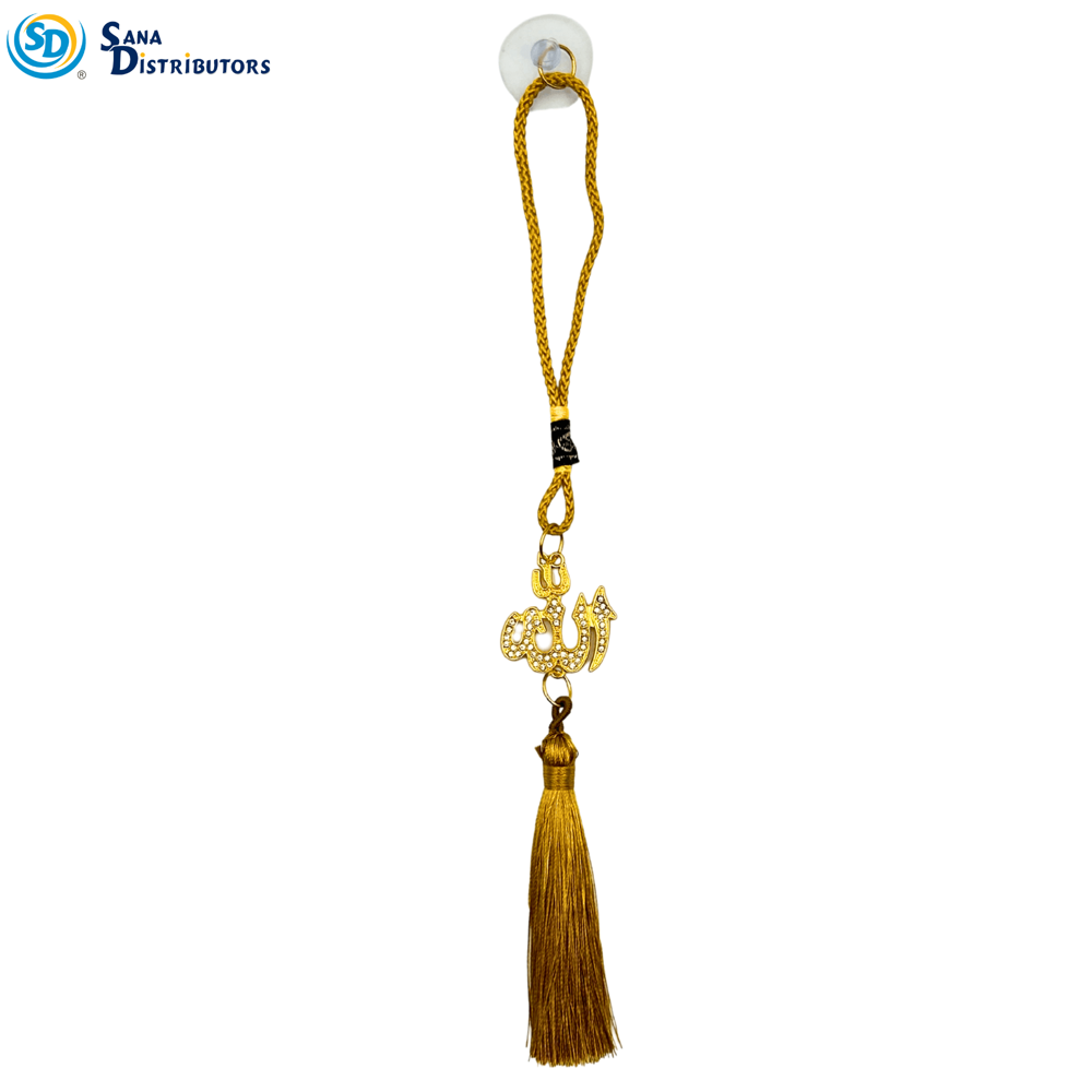 Hanging Allah Pendant [9" X 1"]