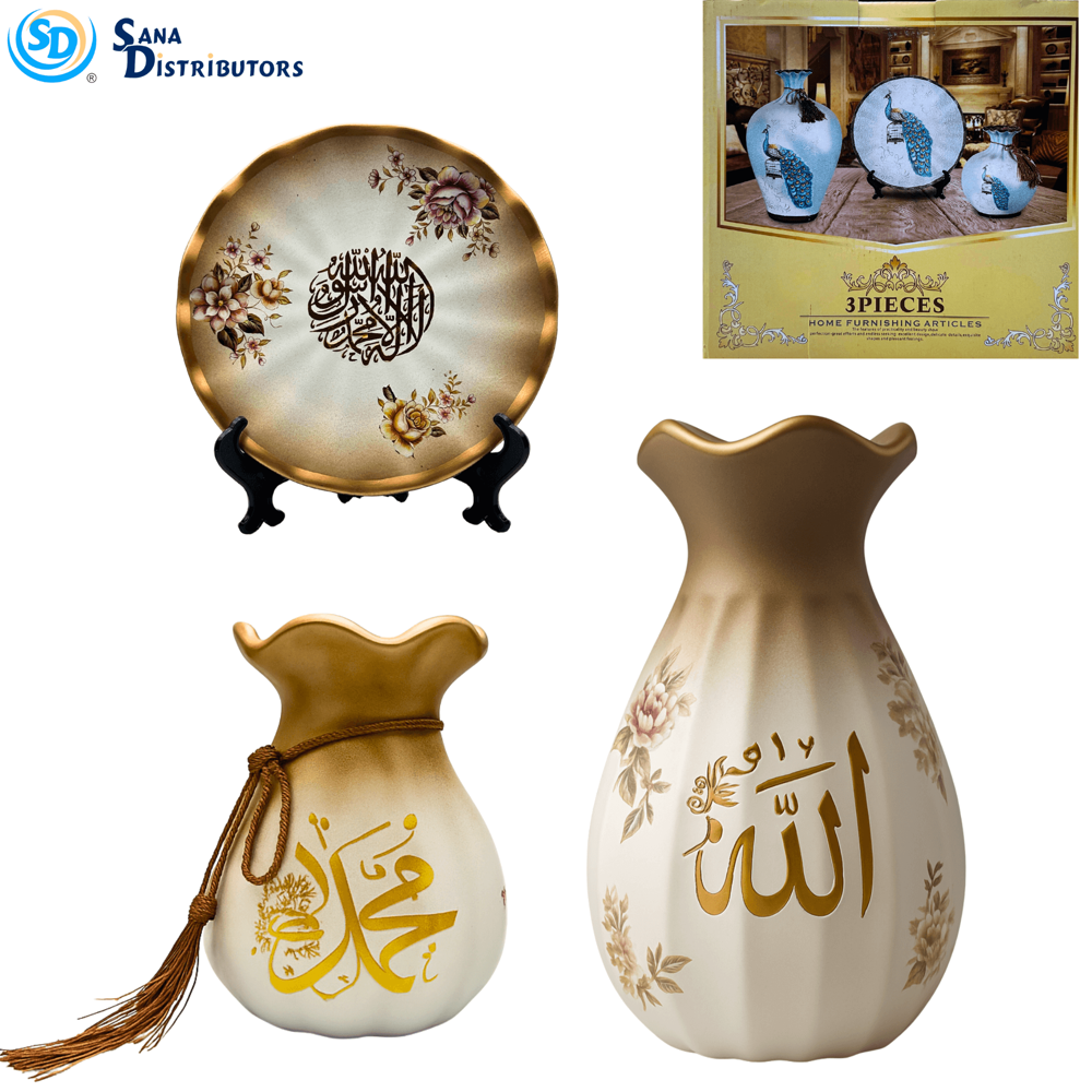 Islamic Home Decor Set 3 pcs