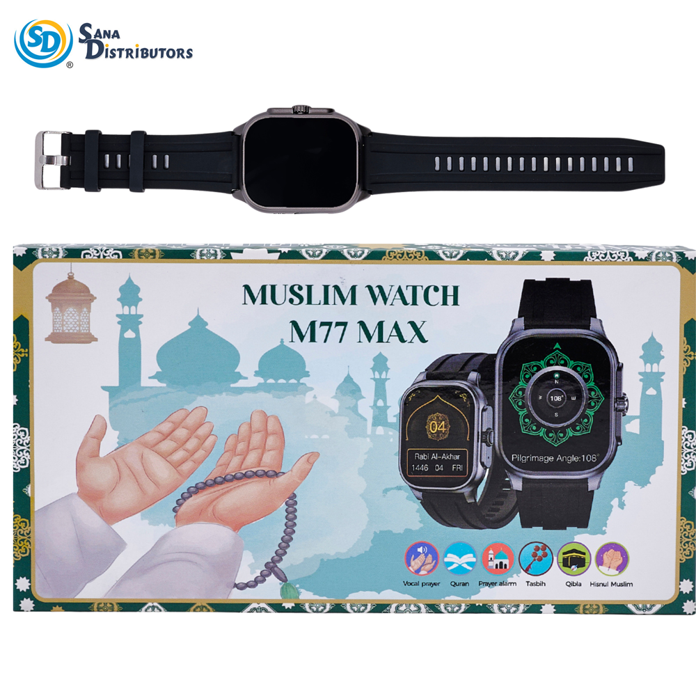 Muslim Smart Watch Max