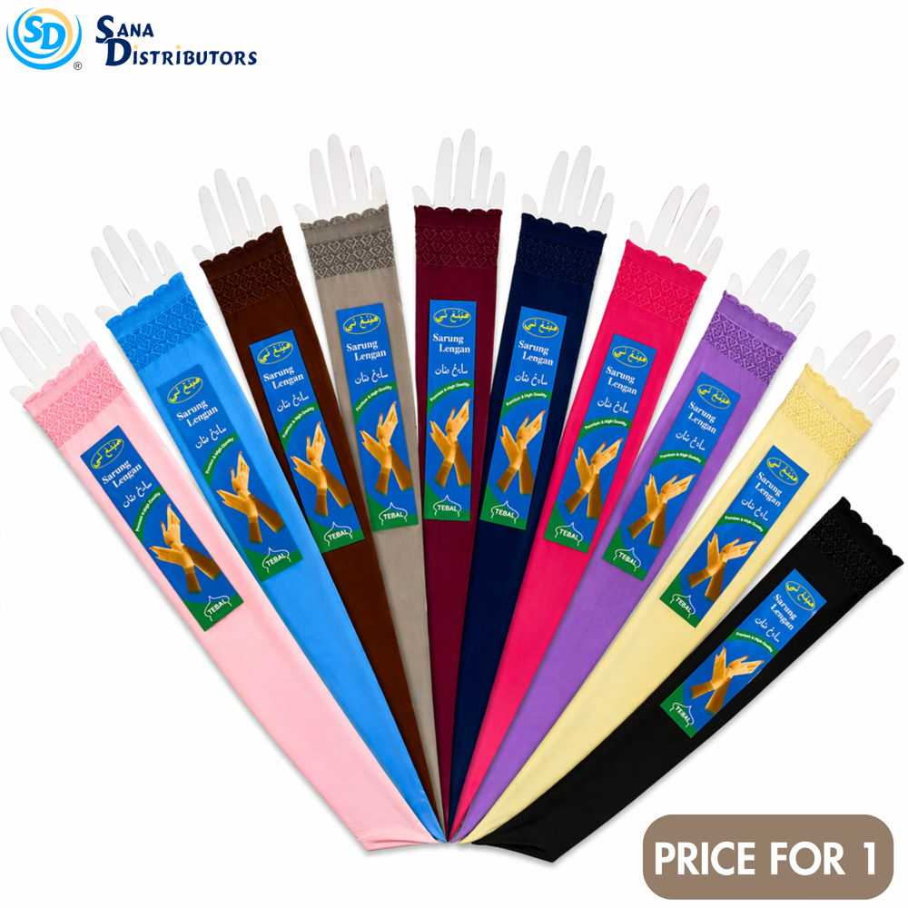 Elastic Arm Sleeve - Lace 19" (assorted Colours)