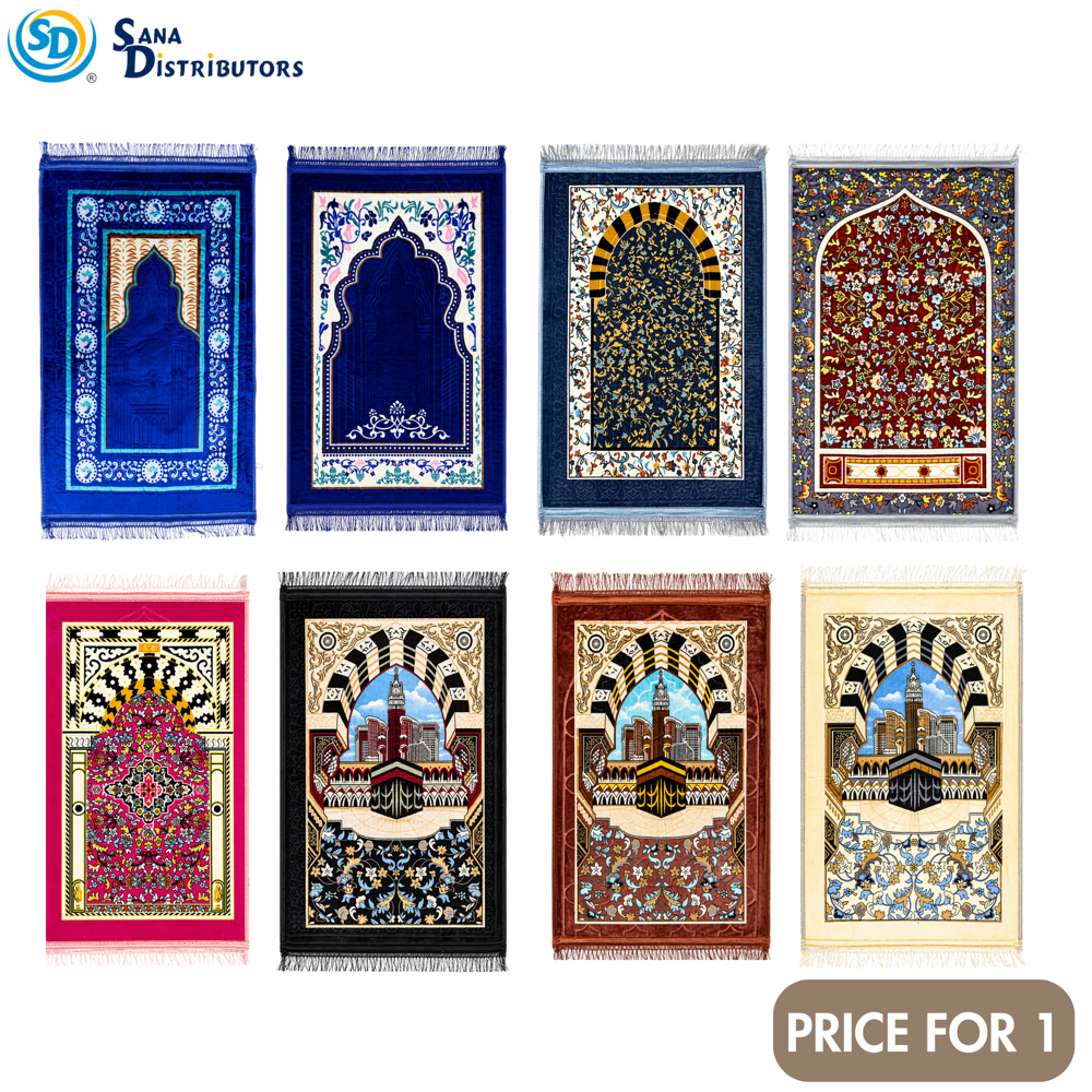 Praying Mat 42" X 27" Assorted Colours