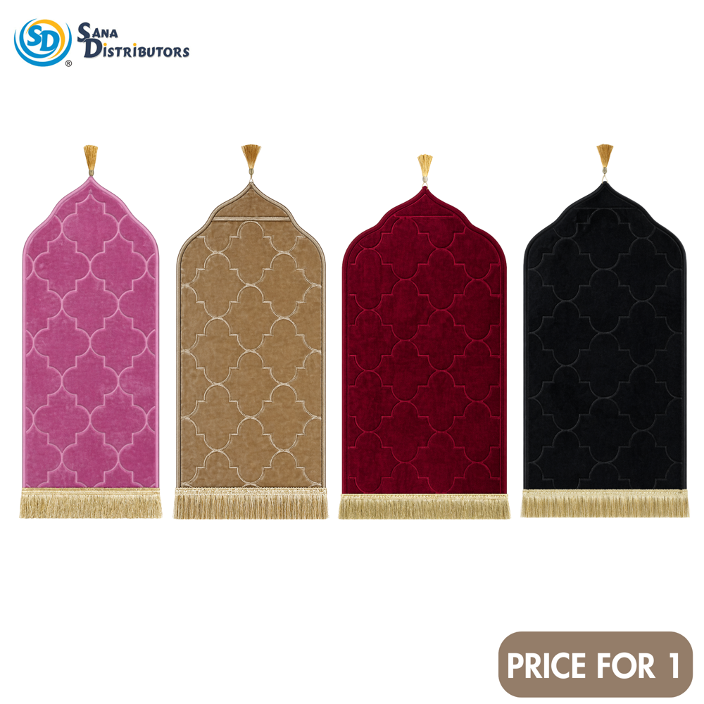 Kids Praying Mat 26" X 13" Assorted Colours