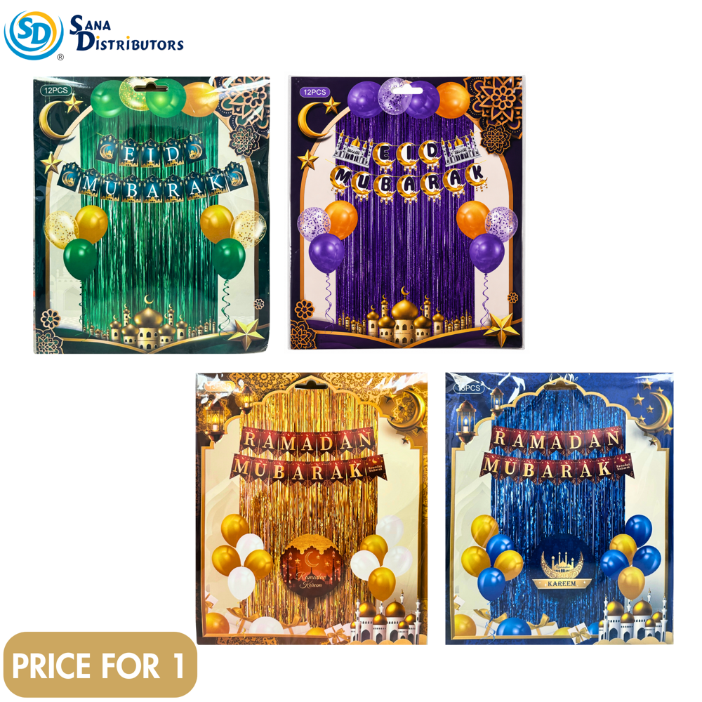 Ramadan/eid Mubarak Party Set 13 pcs - Assorted Colours