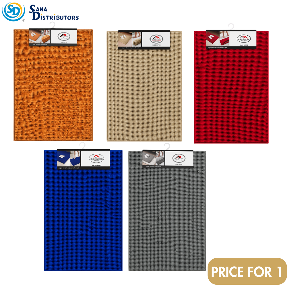 Bath Mat [19" X 31"] 1 pc - Assorted Colours