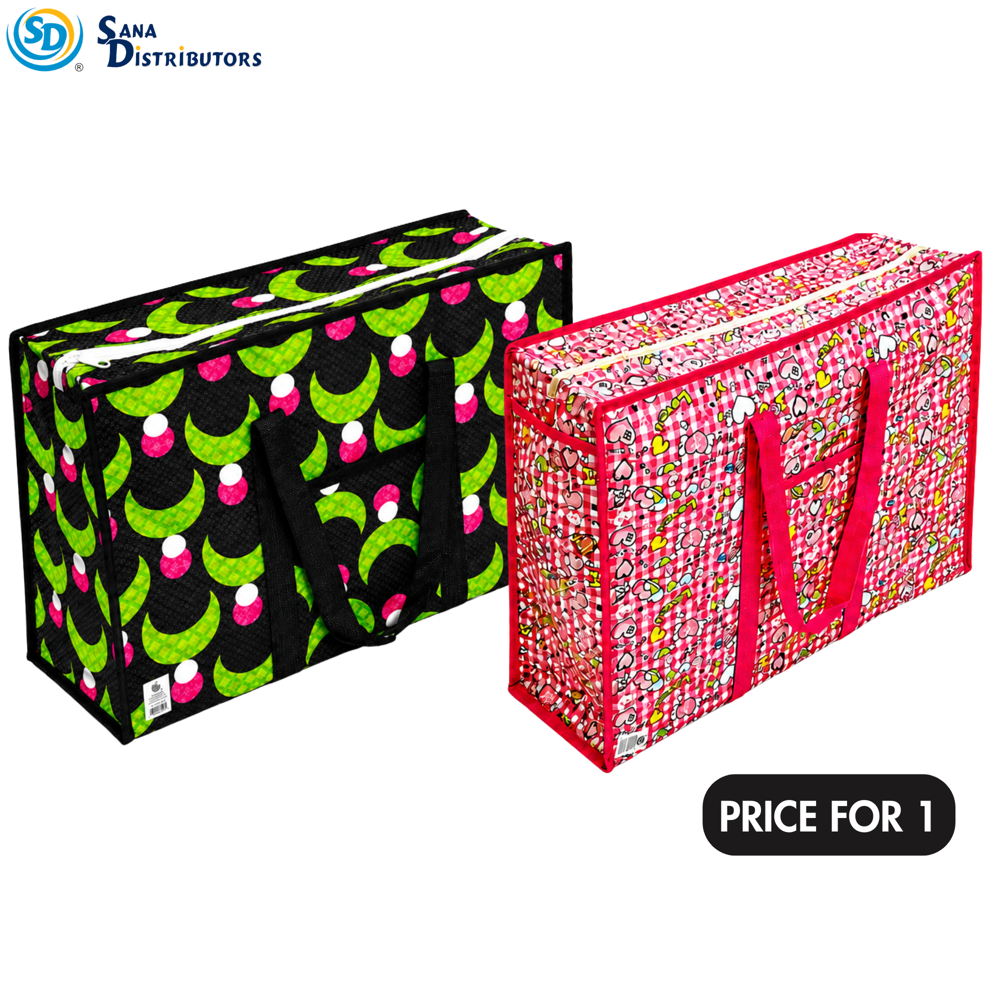 Reusable Handbag - Assorted Designs [20" X 8" X 13.6"]
