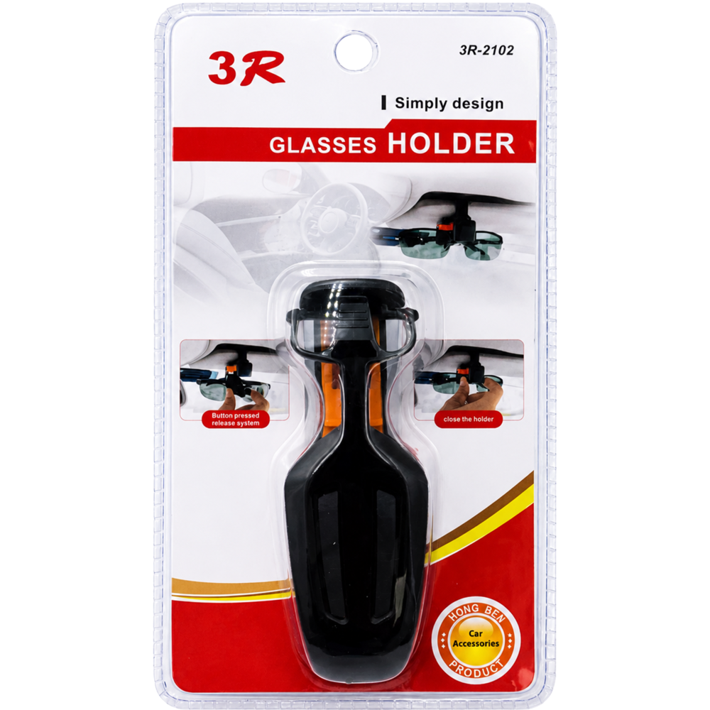 Glasses Holder 3R-2102