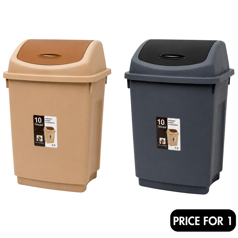 Plastic Dustbin 10 L [14'' X 9'' X 5'']