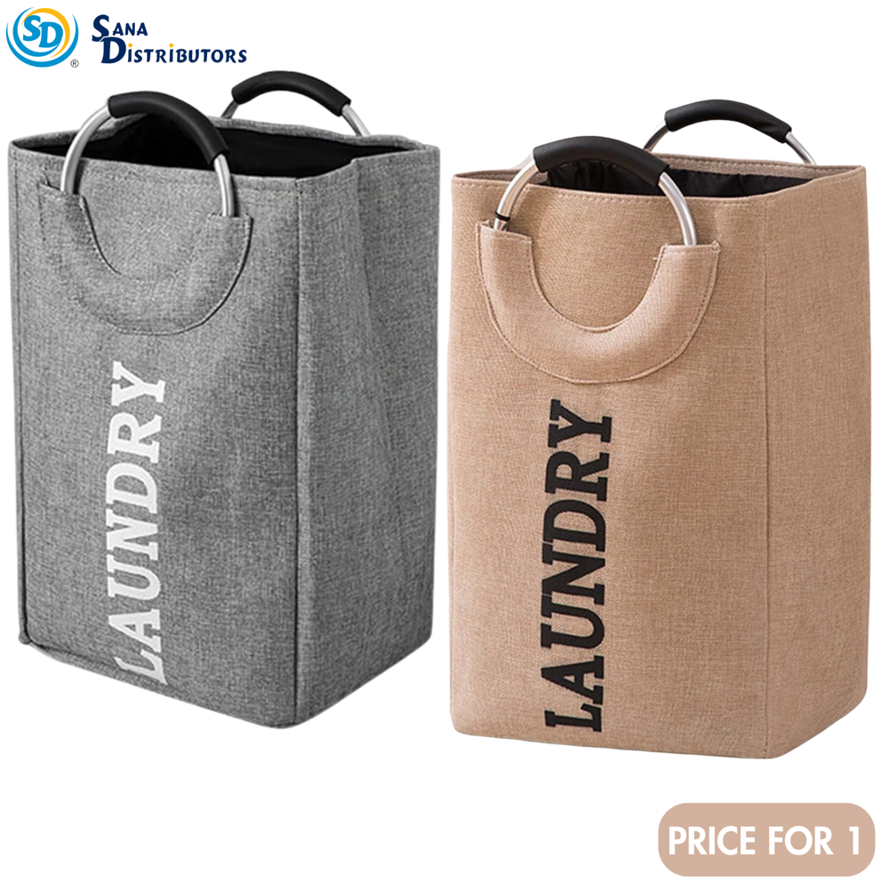 Laundry Basket [19.5'' X 15'']