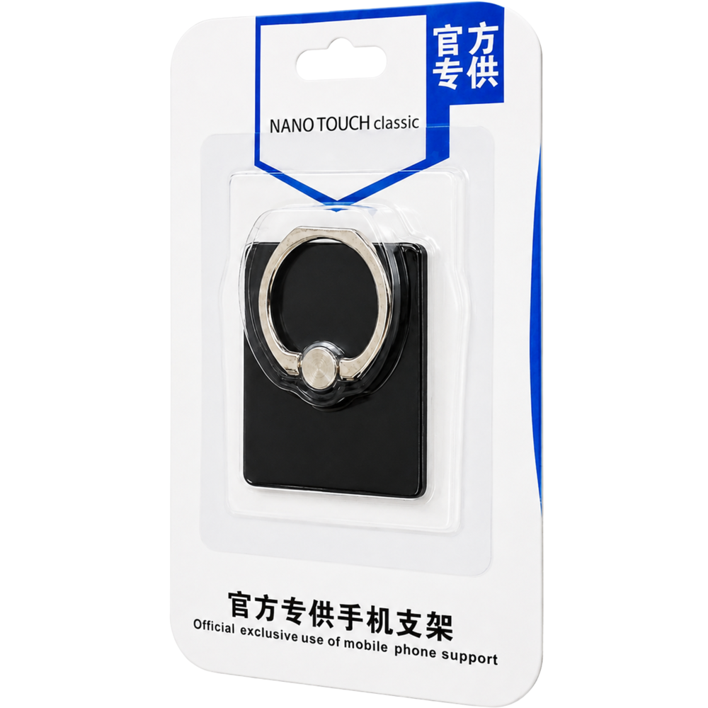 Ring Holder for Cell Phone