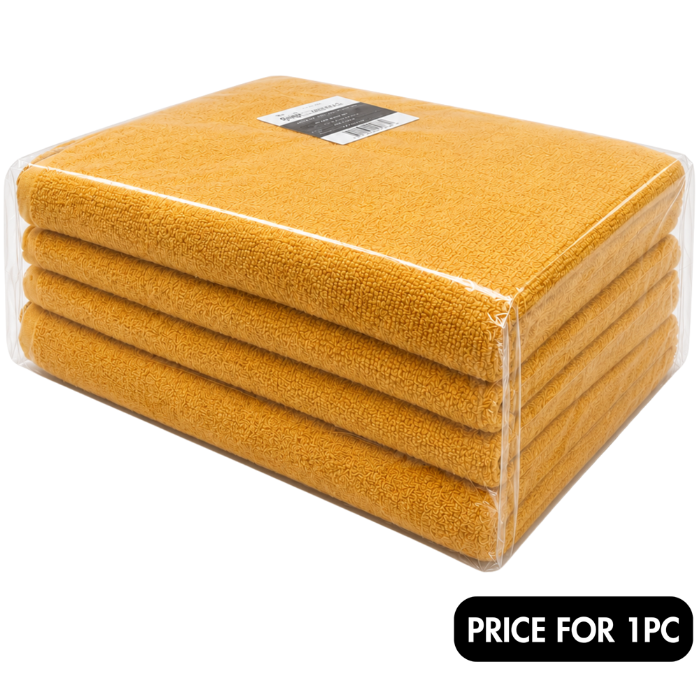 Bath Towel- Yellow 27"x52"
