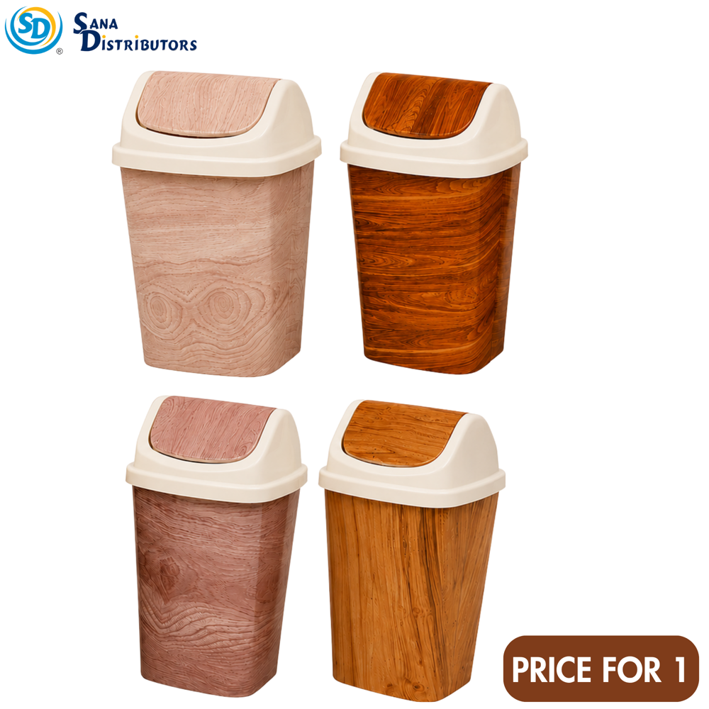 Plastic Dustbin Wood-like Assorted Colours [16"x10"x9"]