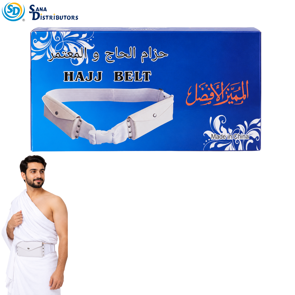 Ihram Belt 4"x8"