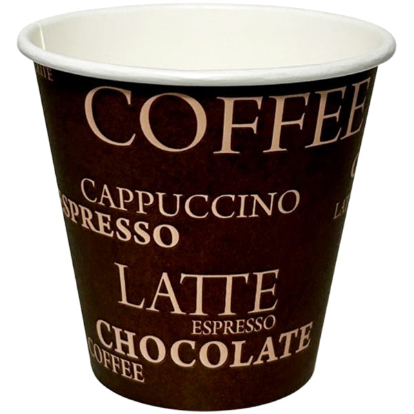 Maher Coffee House 8 oz Hot Print Squat Paper Cup 50-Pack