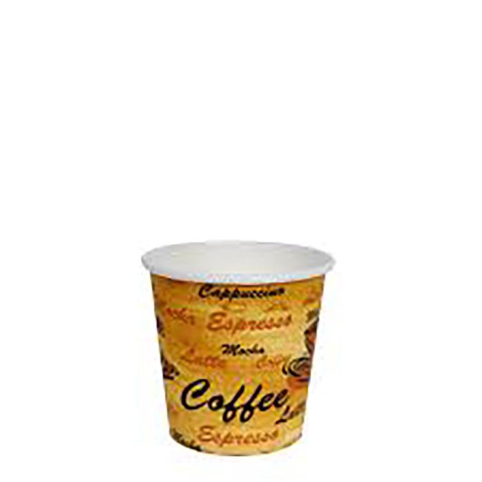 E2E Hot Cup Printed 4 oz 50 ct