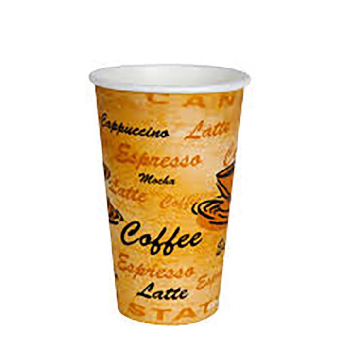 E2E Hot Cup Printed 16 oz 50 ct