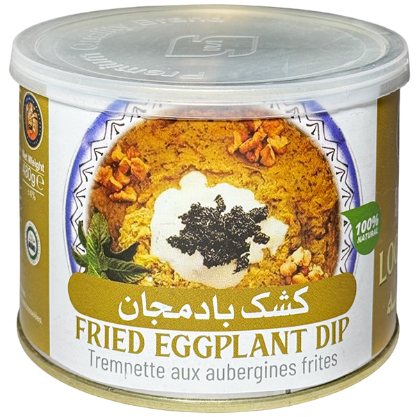 Loghmeh Fried Eggplant Dip Kash Bademjan 480 g