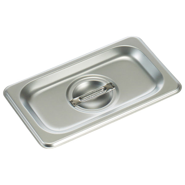 Winco 1/9 Size Solid Cover