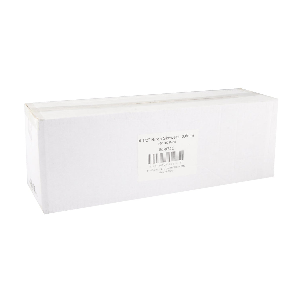Hy-five Birch Skewers 4.5IN 1000 ct