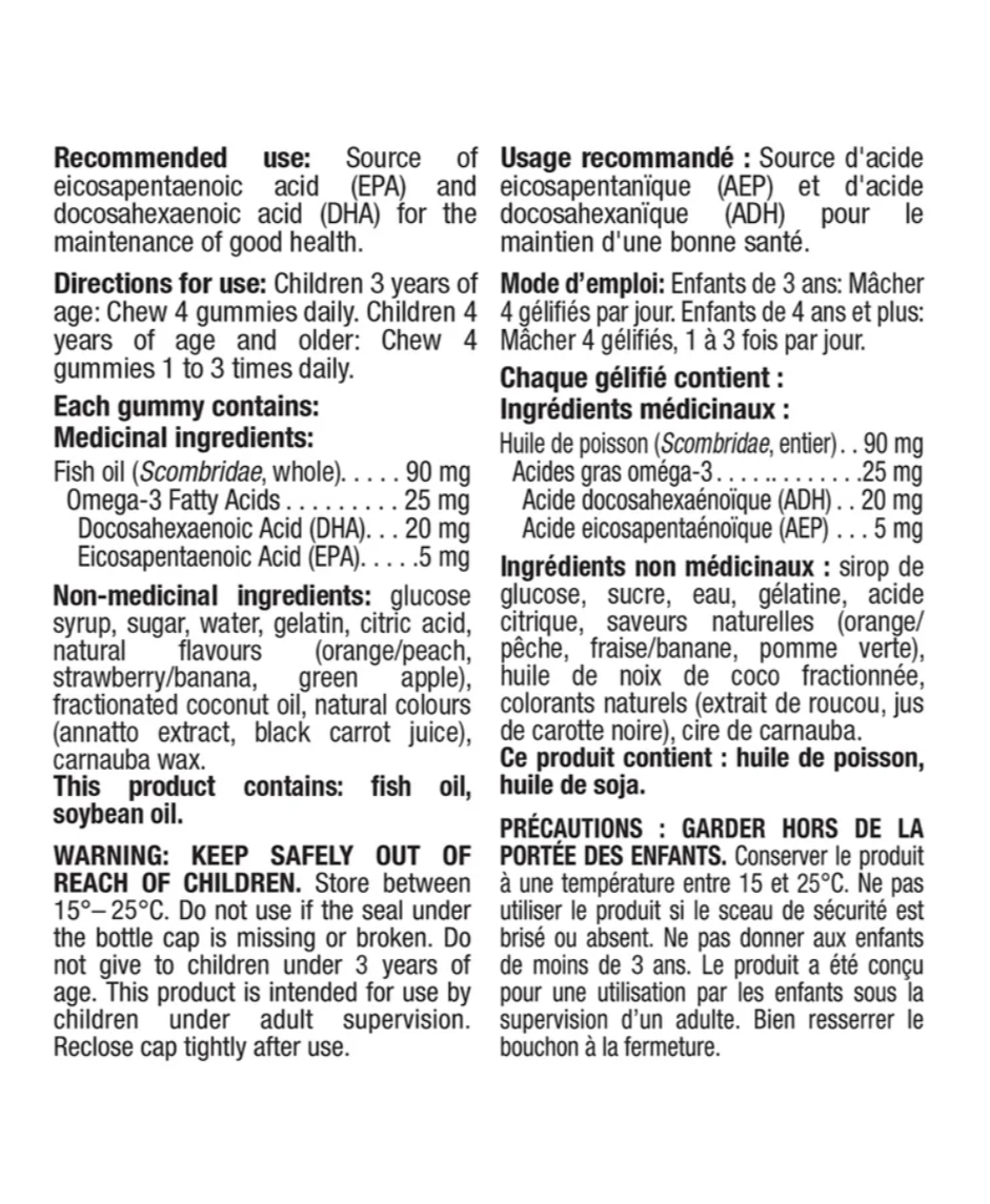 IronKids Essential Omega-3 Gummies,  200 gummies