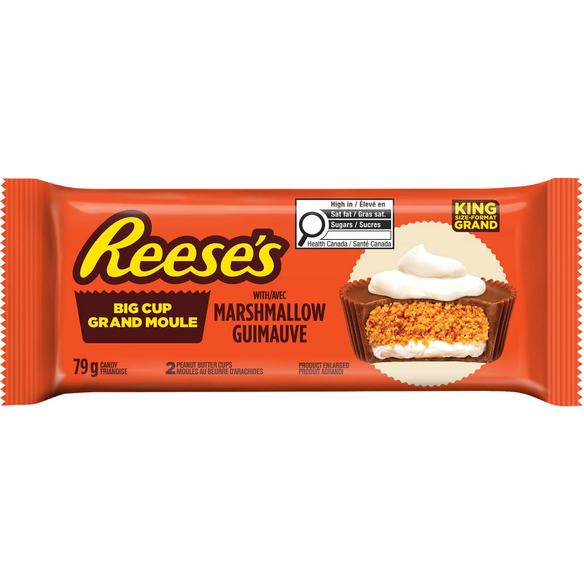 Hersheys Reeses Big Cup with Marshmallow 16x79 g