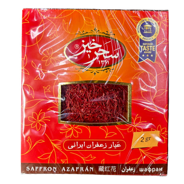 Saharkhiz All Red Saffron Box 2 g