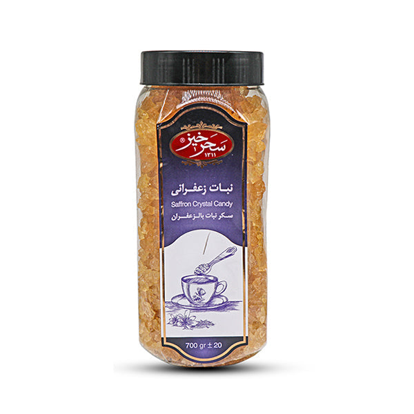 Saharkhiz Saffron Crystal Candy 500 g