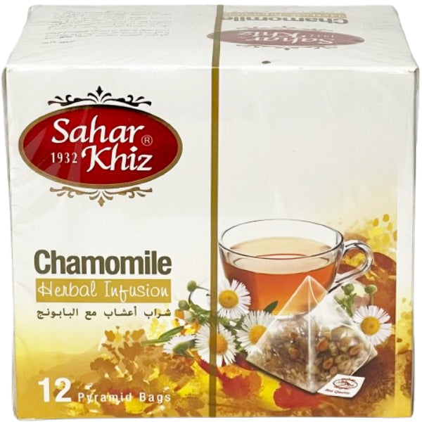 Saharkhiz Chamomile Herbal Infusion 2 g