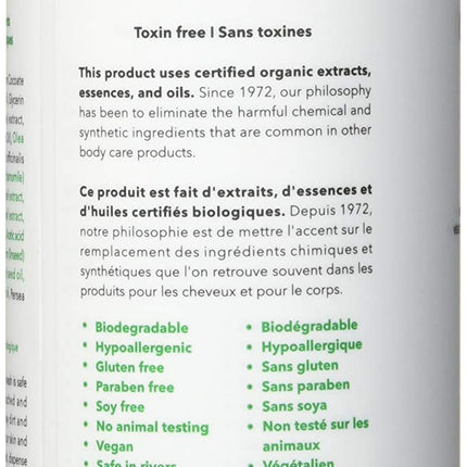 Carina Organics Lavender Shampoo & Body Wash, 360 Milliliters