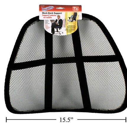 AS SEEN ON TV Mesh Back Support - 83301