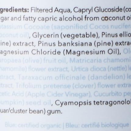 Carina Organics Unscented Baby Shampoo & Body Wash, 250 ml, White