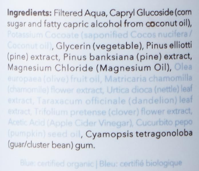 Carina Organics Unscented Baby Shampoo & Body Wash, 250 ml, White