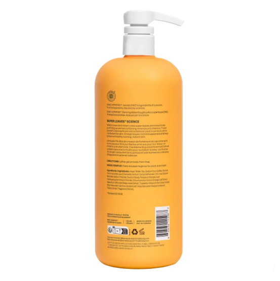 ATTITUDE ,Super Leaves Shower Gel Duo, 2 x 946 mL, Yellow